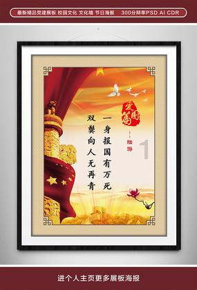 轩辕剑龙舞云山